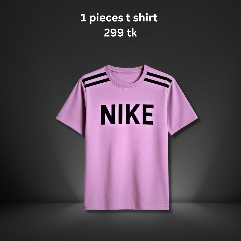 Drop Shoulder Classic Tee