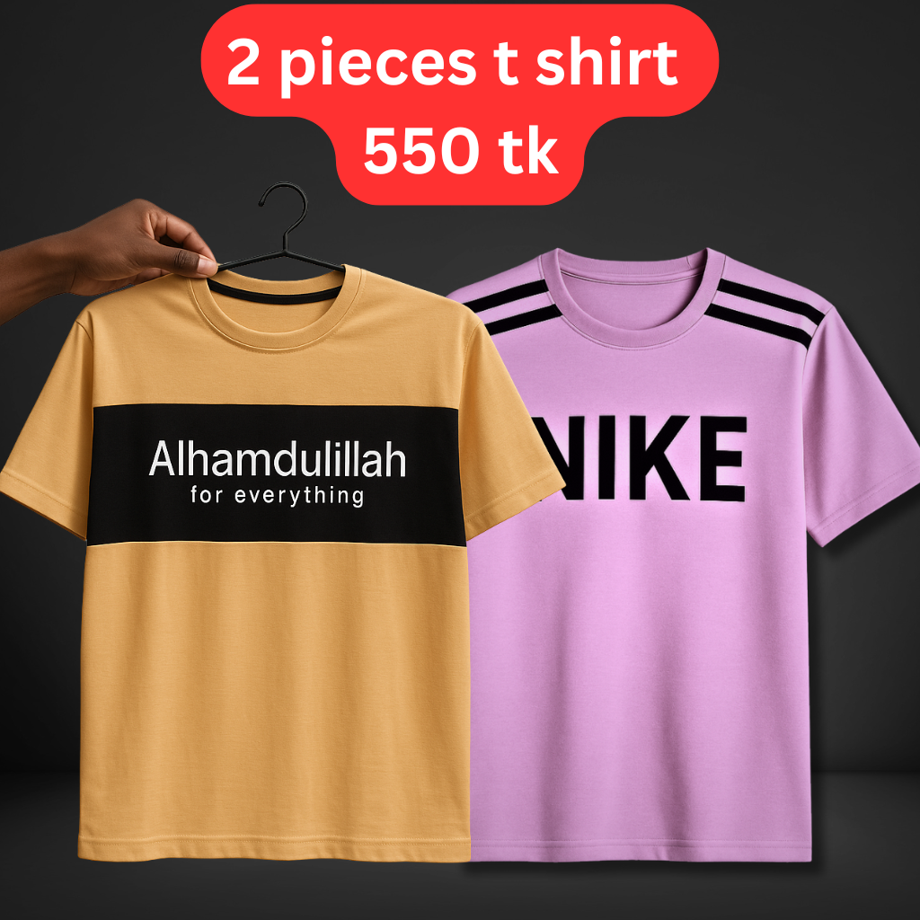 Drop Shoulder Classic T shirt